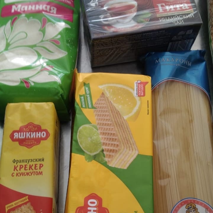 Стало известно, что входит в бесплатные наборы для алтайских школьников