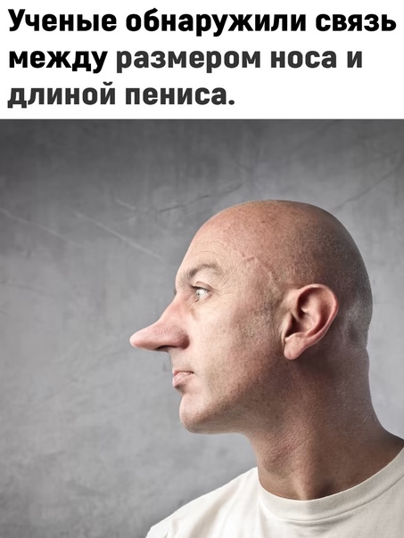 Post photo