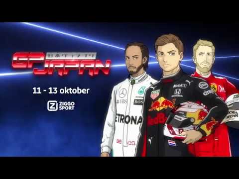 Ziggo Sport anime promo GP Japan