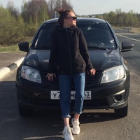 Шамильева Камилла