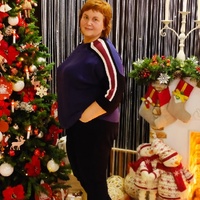 Виноградова Наталья